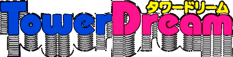 Tower Dream logo for Super Famicom